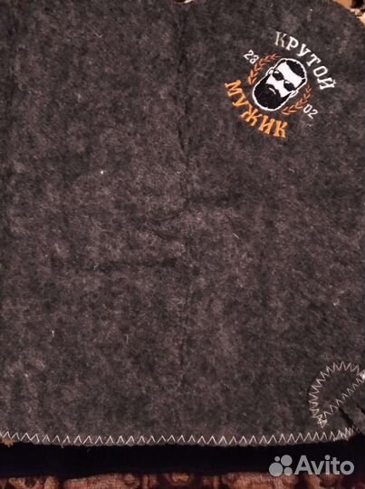 Набор мужской для бани