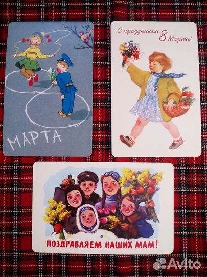 Открытки 23 февраля,8 марта