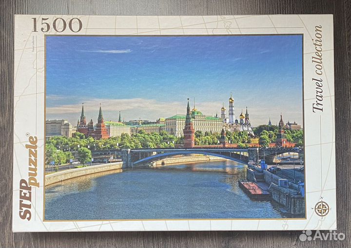 Пазлы 1000, 1500 и 2000 деталей