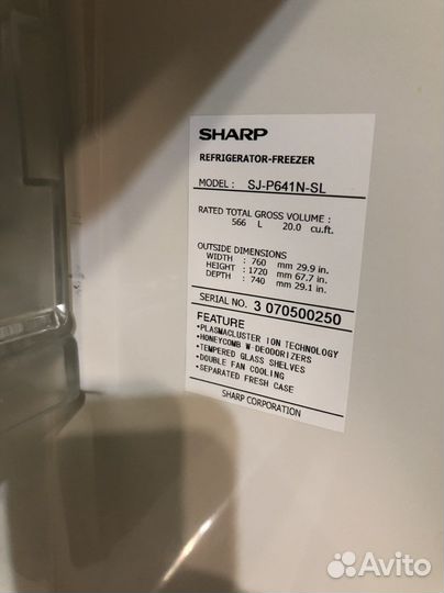 Холодильник sharp