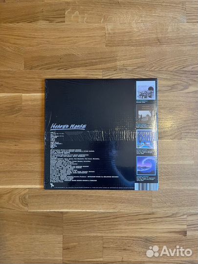 Винил Haruomi Hosono – Hosono House LP