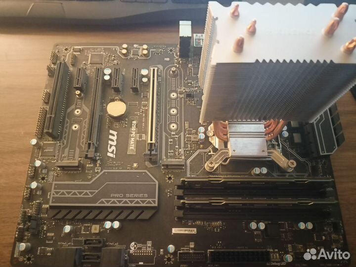 Intel core i7 7700k msi b250 pc mate