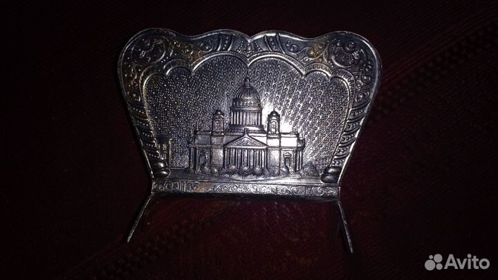 Салфетница СССР Исаакиевский собор