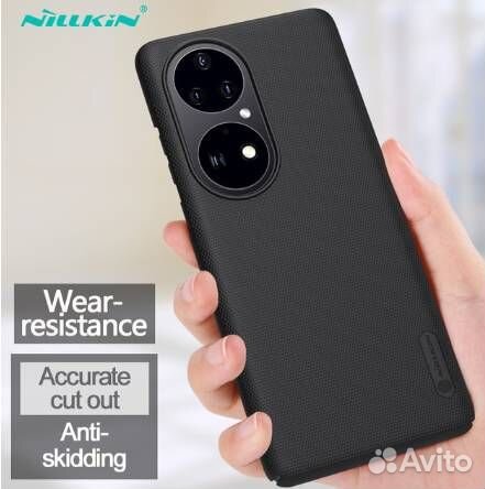 Чехол для Huawei P50 Pro Nilkin