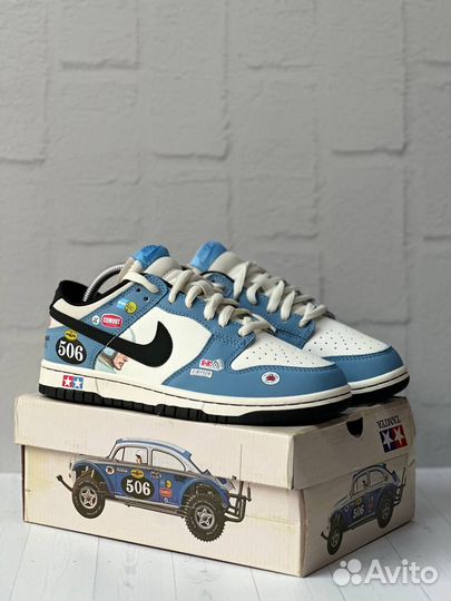 Nike sb dunk low racing