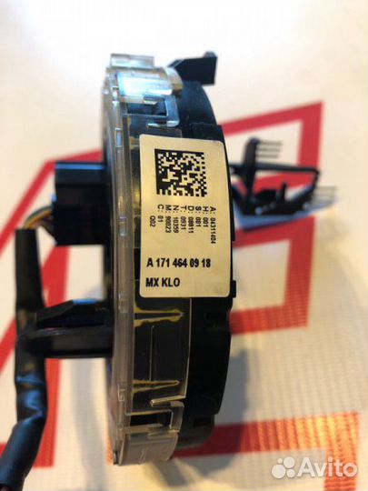 Шлейф-лента Mercedes M-Class W164 3.0 CDI 642.820