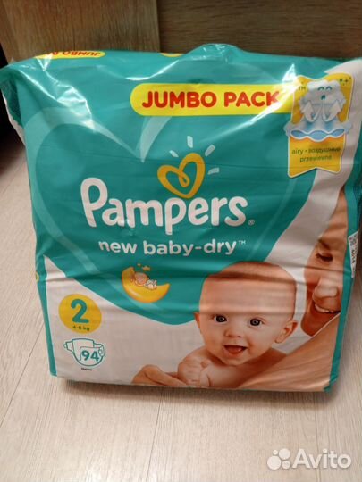 Подгузники pampers 2