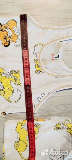 Новый комплект