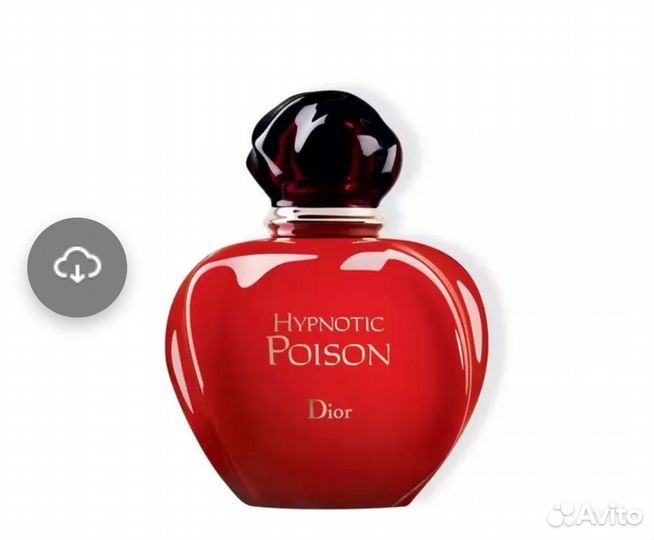 Отливанты Dior. Оригинал 100%