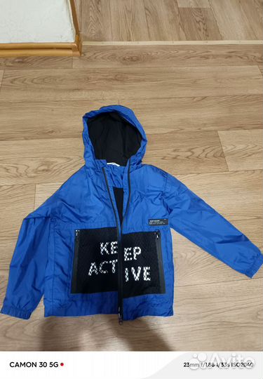 Куртка зимняя для мальчика