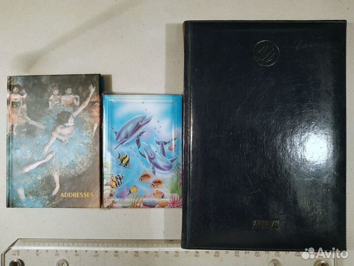 Ежедневник