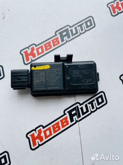 Устройство сверхширокополосной связи Genesis GV60