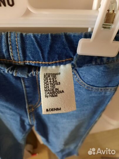 Одежда для девочки пакетом