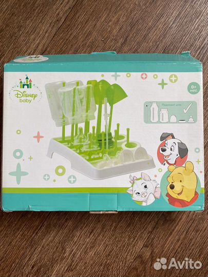 Сушка для бутылочек