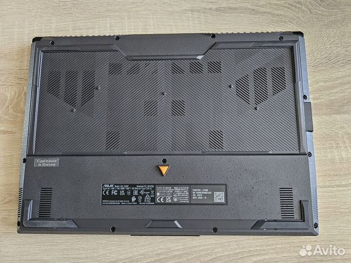 Asus tuf gaming A15 FA507