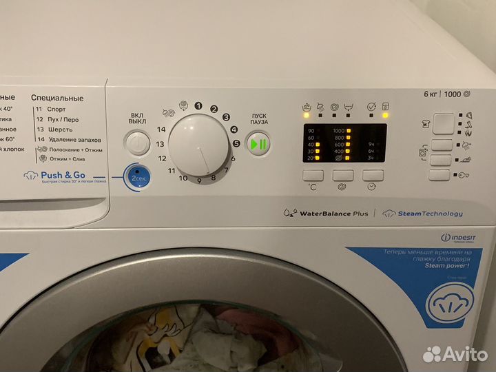 Стиральная машина indesit 6кг