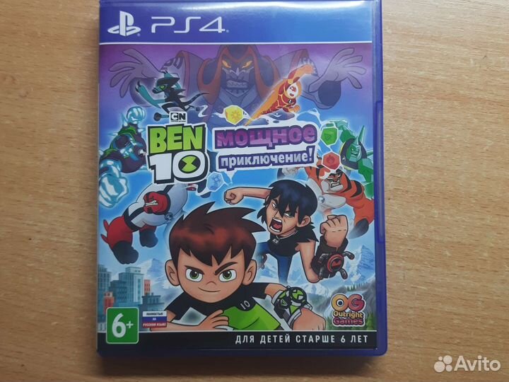 Игры на ps4, BEN10 мощное приключение