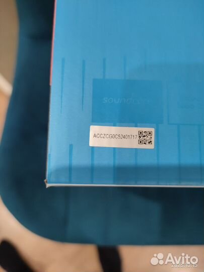 Soundcore rave neo 2