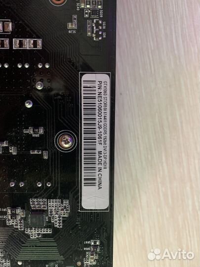 Видеокарта gtx 1060 6gb