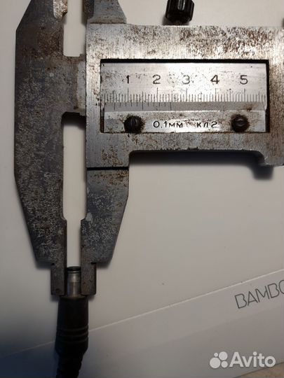 Зарядное устройство для ноутбука