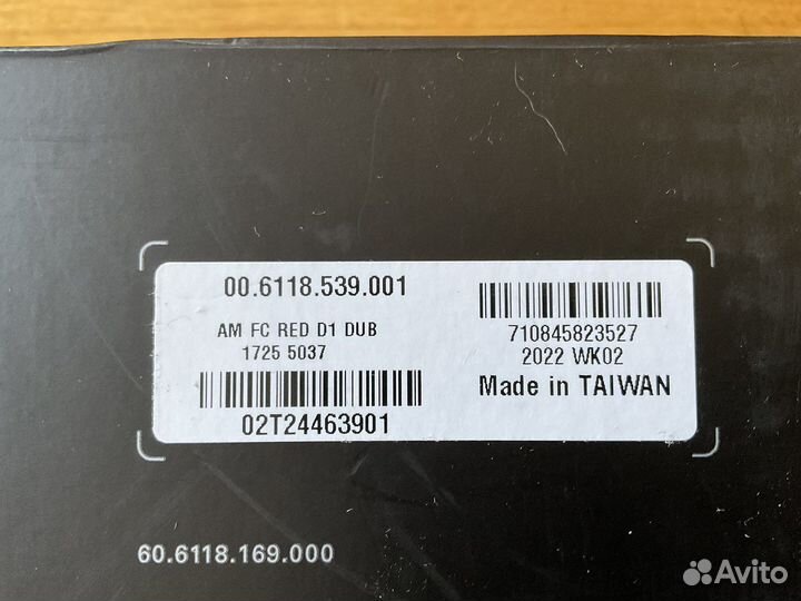 Система Sram Red DUB