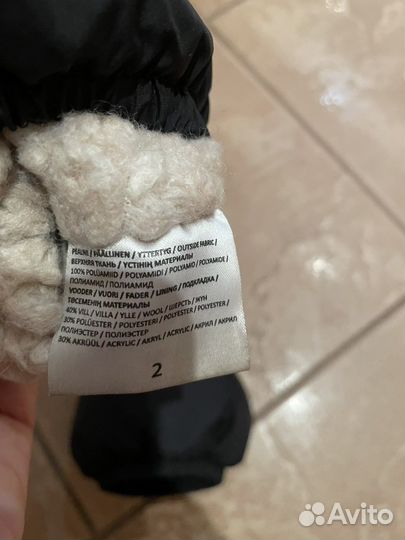 Краги варежки kerry