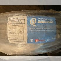 Кабель медный ппгнг(А) HF 3x4 (ввгнг(А) LS 3х4), Москва