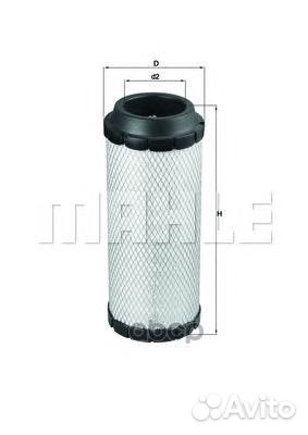 Фильтр LX1687 Mahle/Knecht