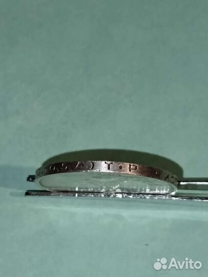 Один полтинник 1924 года(тр)