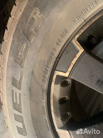 Литые диски