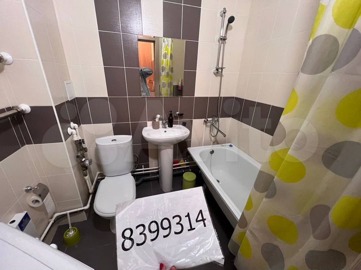 Квартира-студия, 30 м², 1/9 эт.