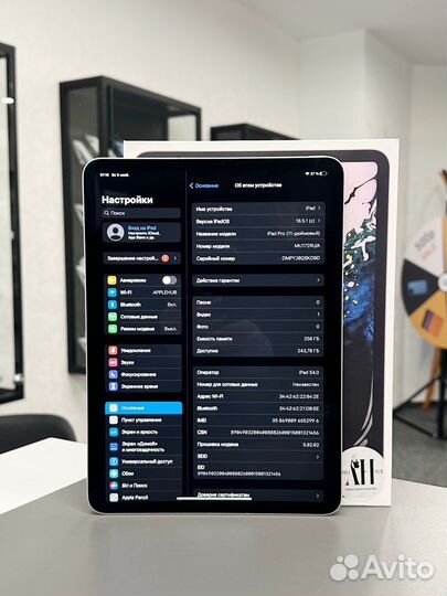 iPad Pro 11 2018 256 gb wifi+celluar рассрочка