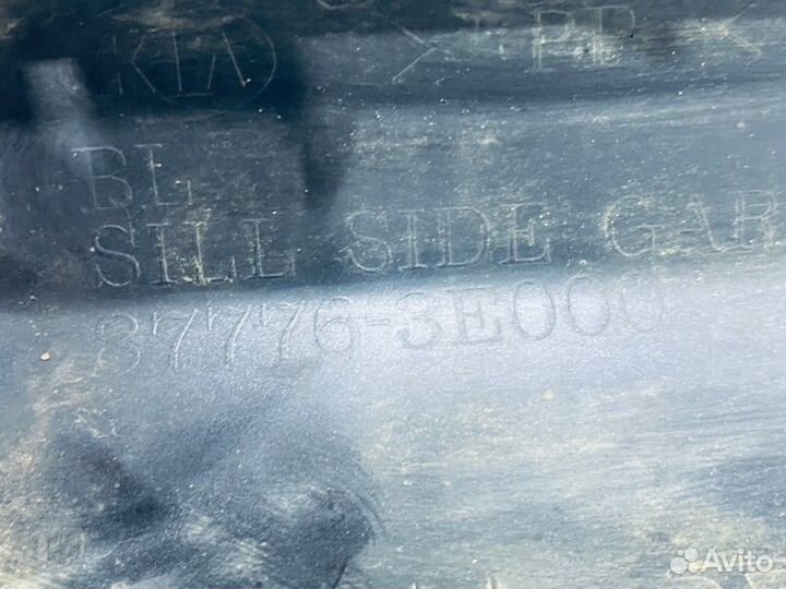 Накладка порога задняя правая Kia Sorento SUV D4CB