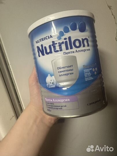 Детская смесь