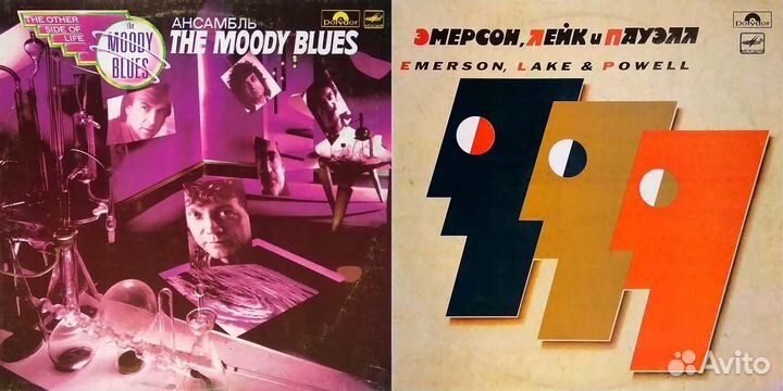 Грампластинки из СССР