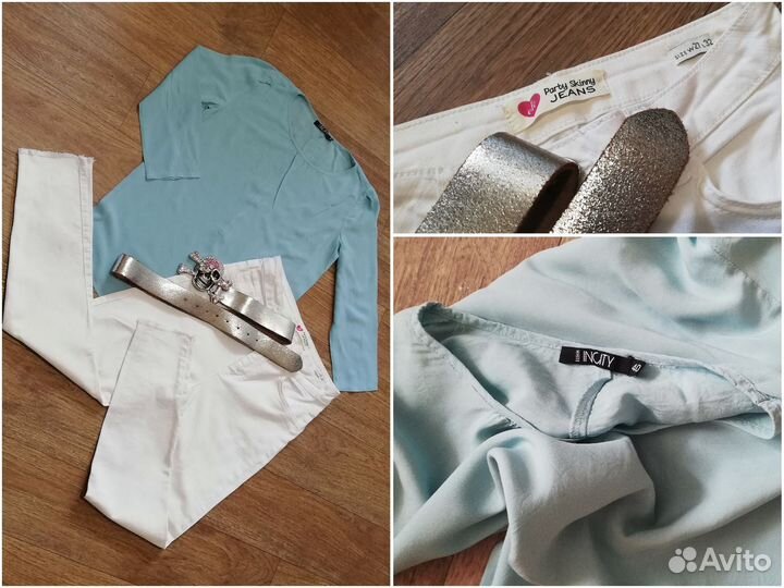 Вещи пакетом на девушку 40 42 размера