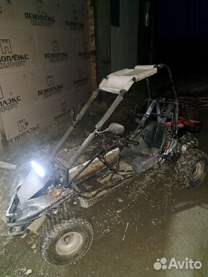 Багги подростковый