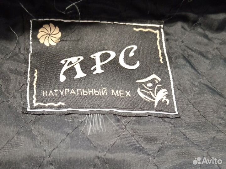 Шуба мутоновая