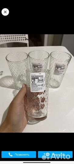 Стаканы IKEA (оригинал)