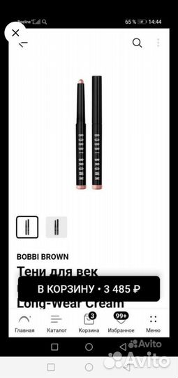 Bobbi brown тени карандаш cosmic pink