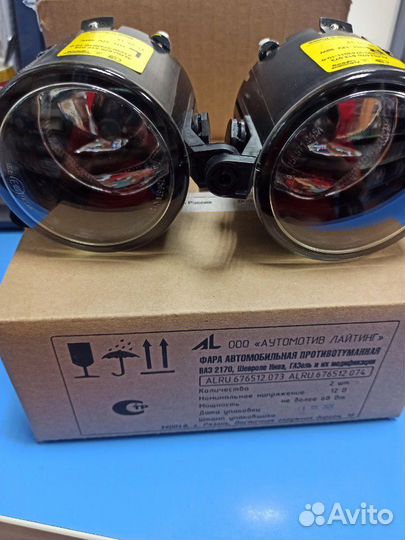 Фары противотуманные 2170 bosch