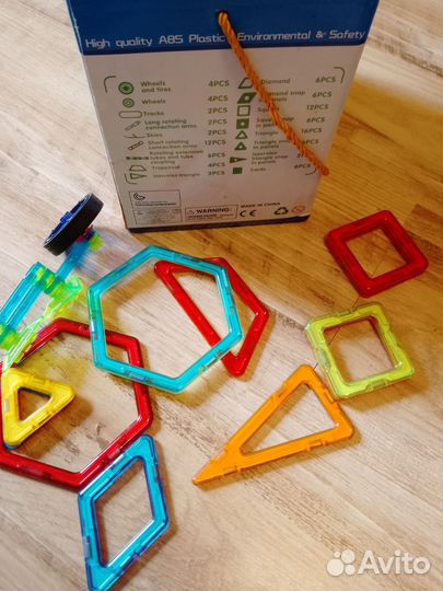 Магнитный конструктор, 2 набора