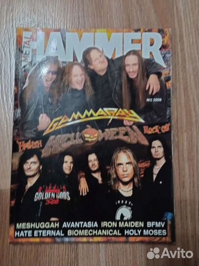 Журнал Metal Hammer российское издание