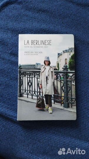 Книги на итальянскомком языке. Анжелики Ташен и Ал