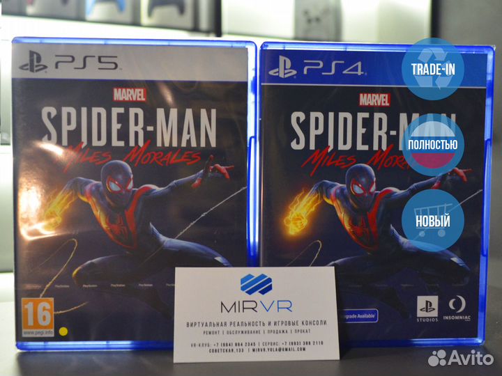 Marvel's Spider Man: Miles Morales PS4 диск