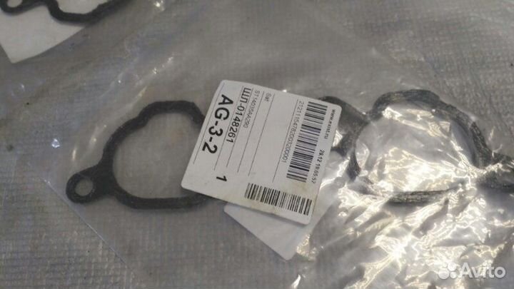 Прокладка впускного коллектора Subaru Legacy B11