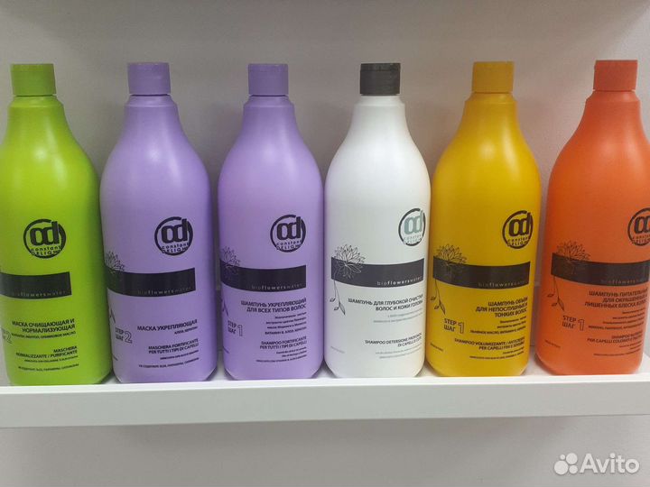Шампунь для волос профессиональный 1литр