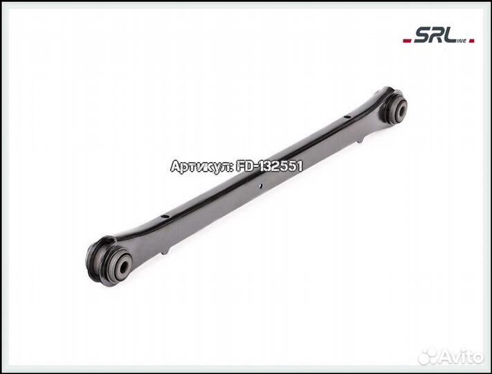 Рычаг задний левыйправый Mini Cooper