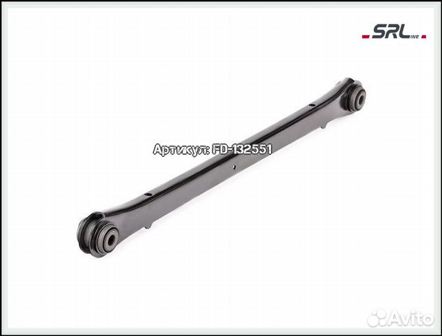 Рычаг задний левыйправый Mini Cooper