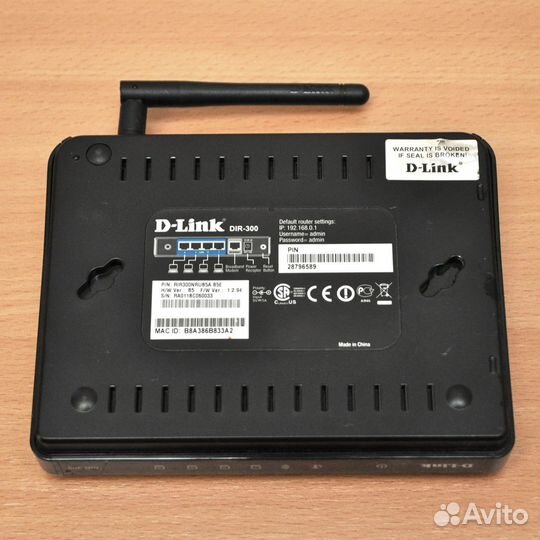 D-Link DIR-300 роутер Wi-Fi